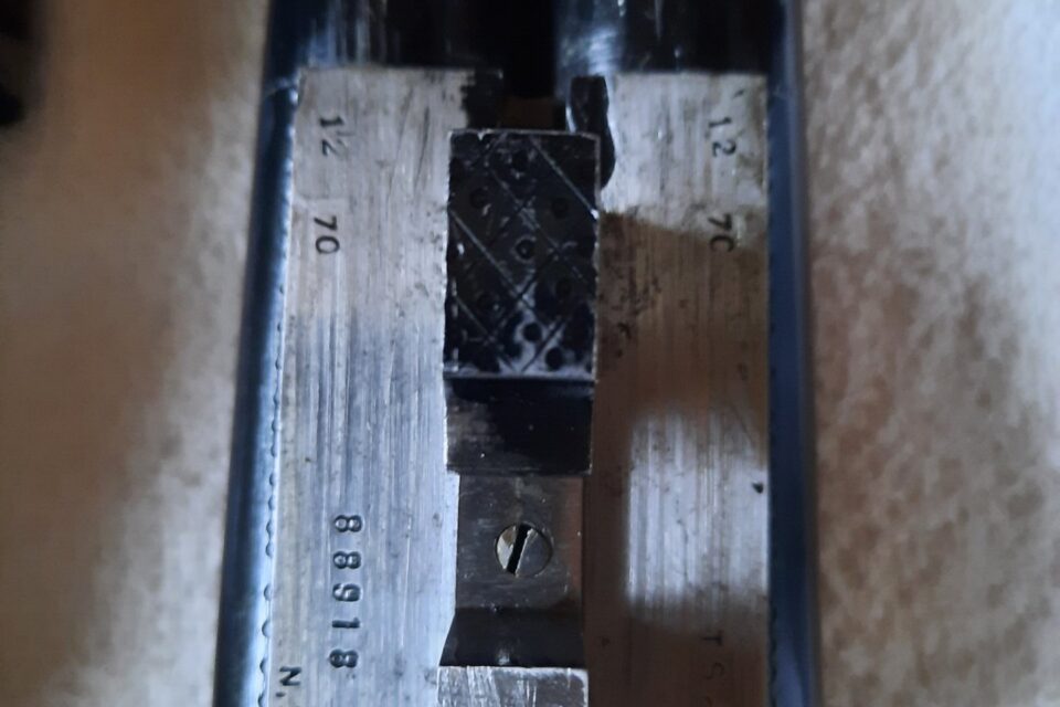 Satılık YİVSİZ TÜFEK – Huğlu 201 A – 12 Kalibre – Ordu – İlan 27202 – Görsel 27205