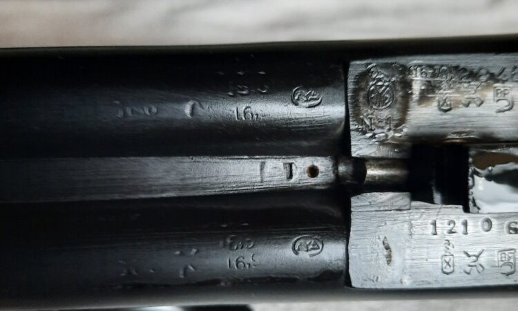 Satılık YİVSİZ TÜFEK – AYA Çifte – 16 Kalibre – Ordu – İlan 27209 – Görsel 27210