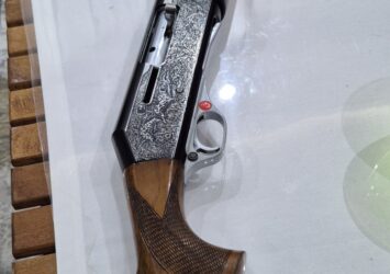 Satılık YİVSİZ TÜFEK – Şeritsan Senatör – 12 Kalibre – İzmir – İlan 27636 – Görsel 27638