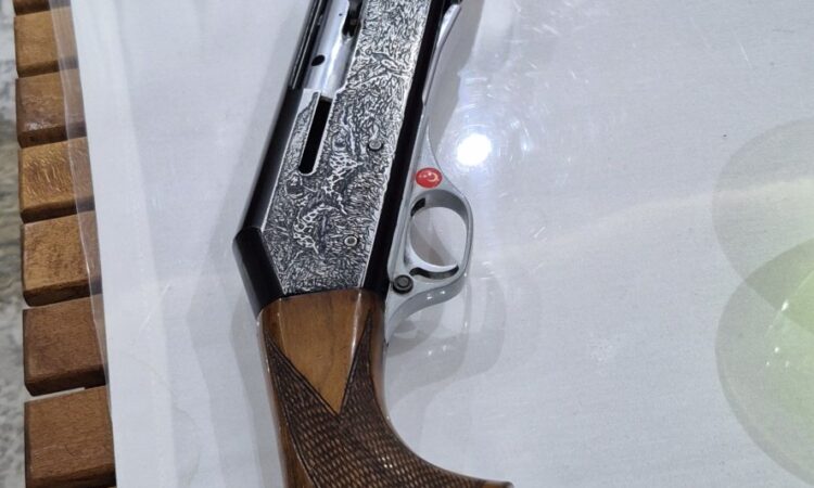 Satılık YİVSİZ TÜFEK – Şeritsan Senatör – 12 Kalibre – İzmir – İlan 27636 – Görsel 27638