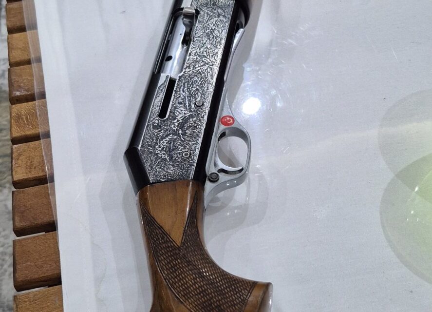 Satılık YİVSİZ TÜFEK – Şeritsan Senatör – 12 Kalibre – İzmir – İlan 27636 – Görsel 27638