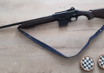 Satılık YİVSİZ TÜFEK – Çatüs Şarjörlü – 28 Kalibre – Samsun – İlan 28201 – Görsel 28203