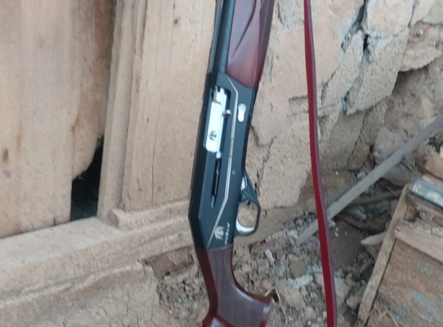 Satılık YİVSİZ TÜFEK – Huğlu Renova – 12 Kalibre – Karaman – İlan 28873 – Görsel 28884