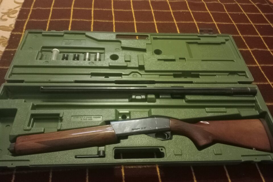 Satılık YİVSİZ TÜFEK – Remington 11-87 – 12 Kalibre – Ankara – İlan 27217 – Görsel 27218