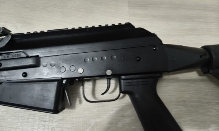 Satılık YİVSİZ TÜFEK – Molot VEPR-12 – 12 Kalibre – Edirne – İlan 27058 – Görsel 27063