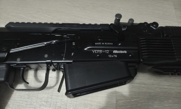Satılık YİVSİZ TÜFEK – Molot VEPR-12 – 12 Kalibre – Edirne – İlan 27058 – Görsel 27060