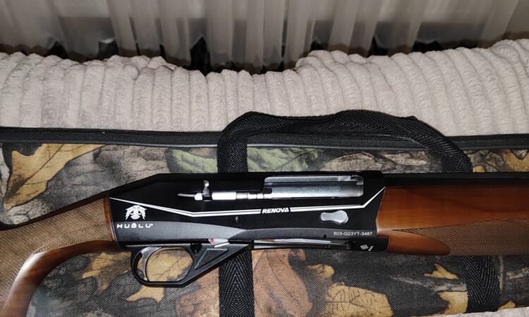 Satılık YİVSİZ TÜFEK – Huğlu Renova – 12 Kalibre – Ankara – İlan 28037 – Görsel 28041
