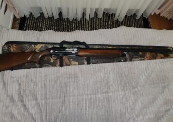 Satılık YİVSİZ TÜFEK – Huğlu Renova – 12 Kalibre – Ankara – İlan 28037 – Görsel 28038