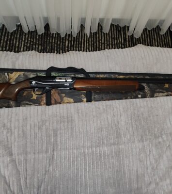 Satılık YİVSİZ TÜFEK – Huğlu Renova – 12 Kalibre – Ankara – İlan 28037 – Görsel 28038