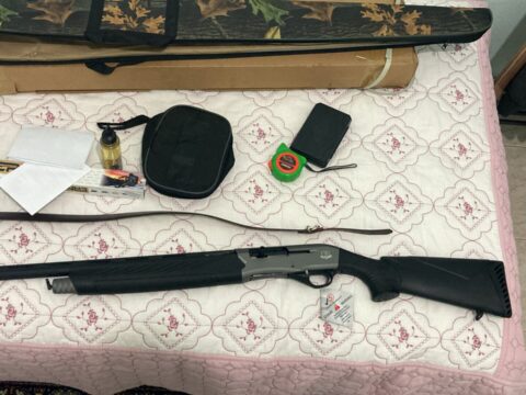 Satılık YİVSİZ TÜFEK – Maestro SRNY.03 – 12 Kalibre – Hatay – İlan 27721 – Görsel 27722