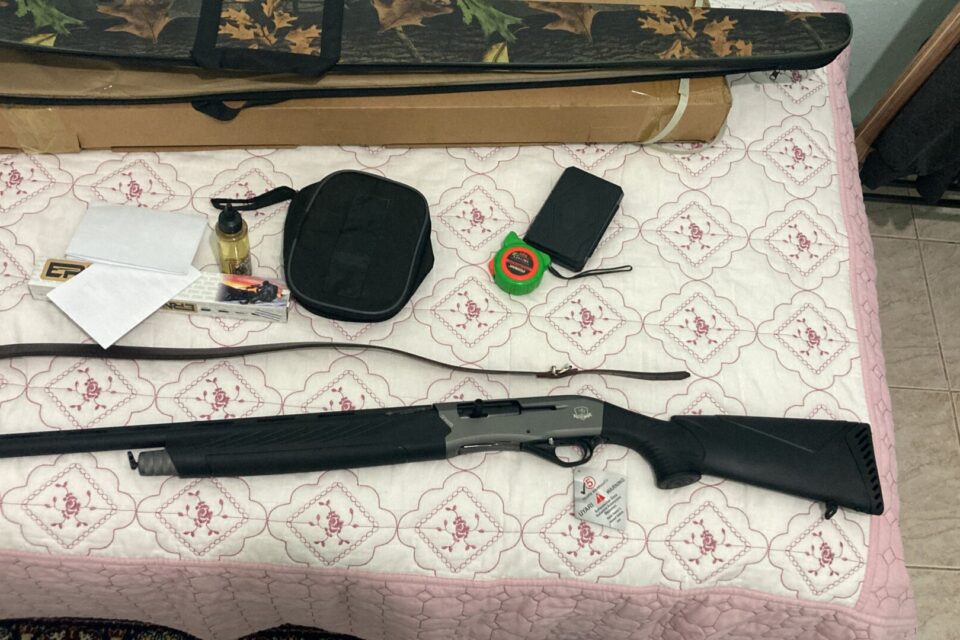 Satılık YİVSİZ TÜFEK – Maestro SRNY.03 – 12 Kalibre – Hatay – İlan 27721 – Görsel 27722