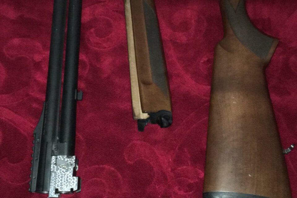 Satılık YİVSİZ TÜFEK – Arthemis A200 – 12 Kalibre – Çankırı – İlan 29559 – Görsel 29564