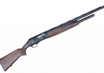 Acil Satılık Prenses Yivsiz Av Tüfeği 7+1 - Silahilan.com