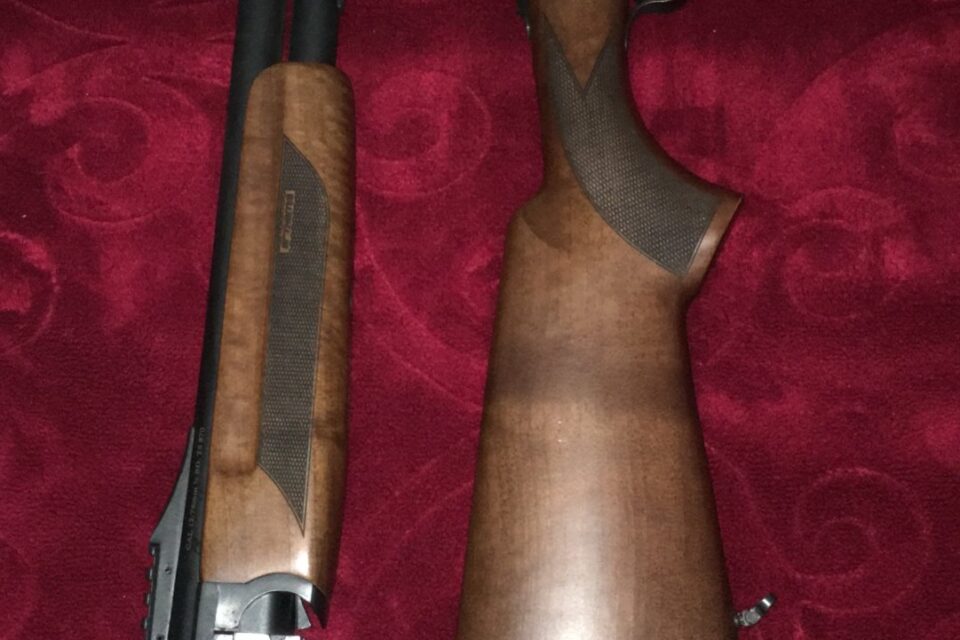 Satılık YİVSİZ TÜFEK – Arthemis A200 – 12 Kalibre – Çankırı – İlan 29559 – Görsel 29562