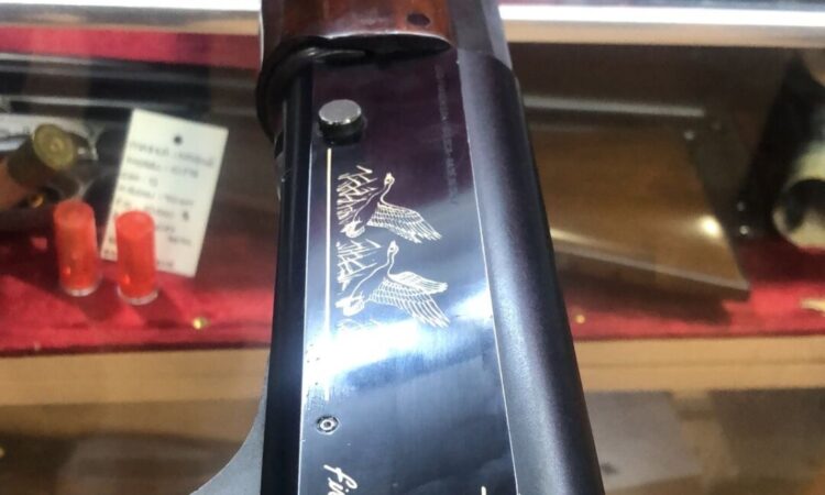 Satılık YİVSİZ TÜFEK – Franchi First Class – 12 Kalibre – Malatya – İlan 27147 – Görsel 27151