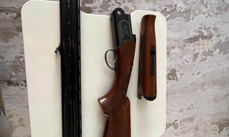 Satılık YİVSİZ TÜFEK – Kral Arms Süperpoze – 12 Kalibre – Afyonkarahisar – İlan 24080 – Görsel 27617