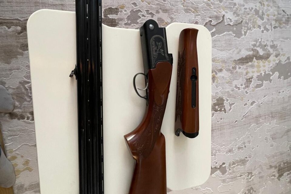 Satılık YİVSİZ TÜFEK – Kral Arms Süperpoze – 12 Kalibre – Afyonkarahisar – İlan 24080 – Görsel 27617