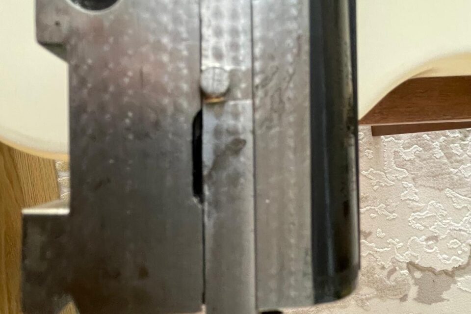 Satılık YİVSİZ TÜFEK – Kral Arms Süperpoze – 12 Kalibre – Afyonkarahisar – İlan 24080 – Görsel 27613