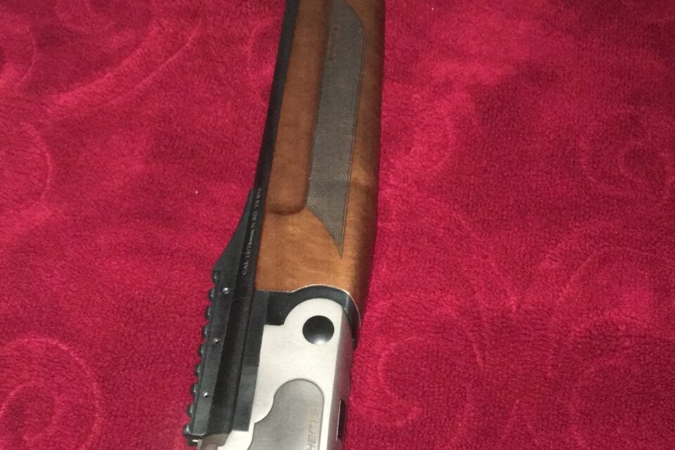 Satılık YİVSİZ TÜFEK – Arthemis A200 – 12 Kalibre – Çankırı – İlan 29559 – Görsel 29561