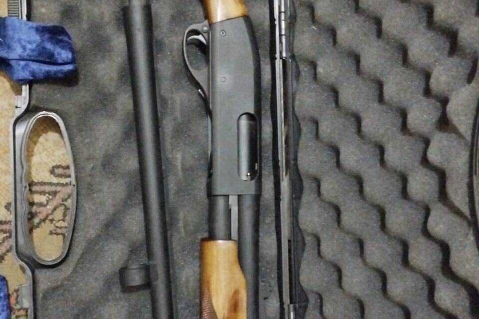 Satılık YİVSİZ TÜFEK – Remington 870 – 12 Kalibre – Çankırı – İlan 29565 – Görsel 29567