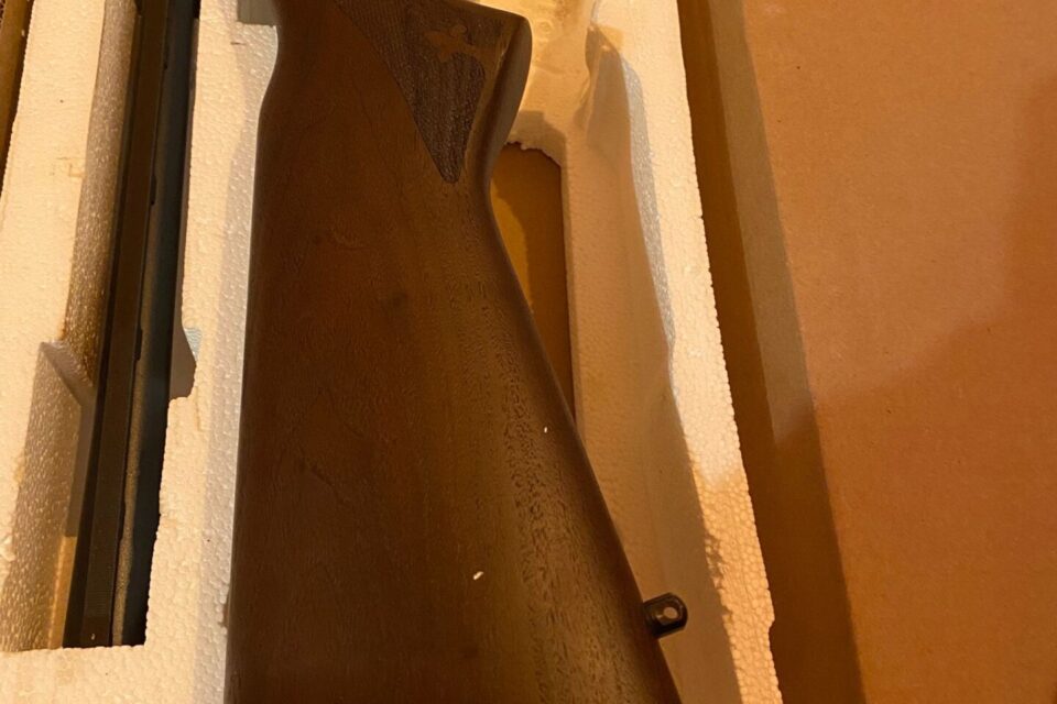 Satılık YİVSİZ TÜFEK – Remington 870 – 12 Kalibre – Bursa – İlan 29547 – Görsel 29553