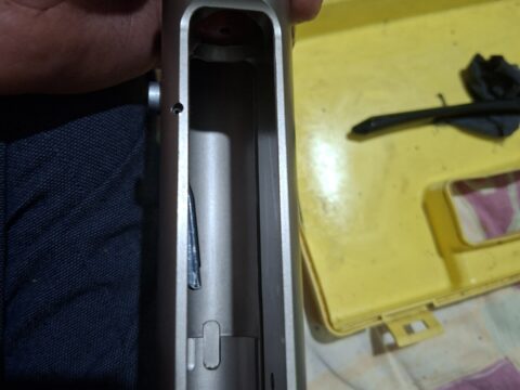 Satılık YİVSİZ TÜFEK – Ata Neo – 12 Kalibre – Samsun – İlan 30405 – Görsel 30407