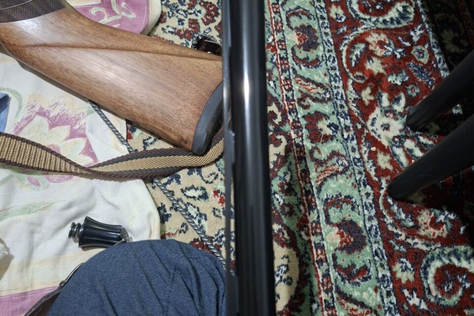 Satılık YİVSİZ TÜFEK – Ata Neo – 12 Kalibre – Samsun – İlan 30405 – Görsel 30410