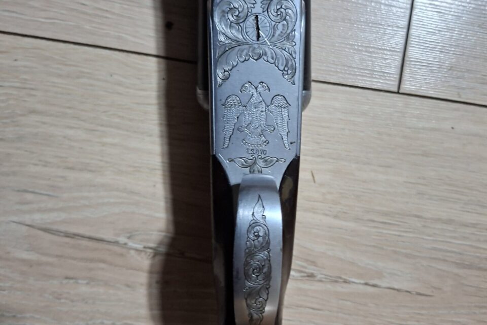 Satılık YİVSİZ TÜFEK – Huğlu 201 A – 12 Kalibre – Samsun – İlan 30418 – Görsel 30423