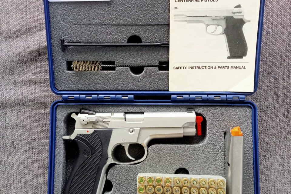 Satılık TABANCA – Smith & Wesson 5906 – 9mm (9x19mm) – Bulundurma Ruhsatlı – İstanbul – İlan 29701 – Görsel 29702