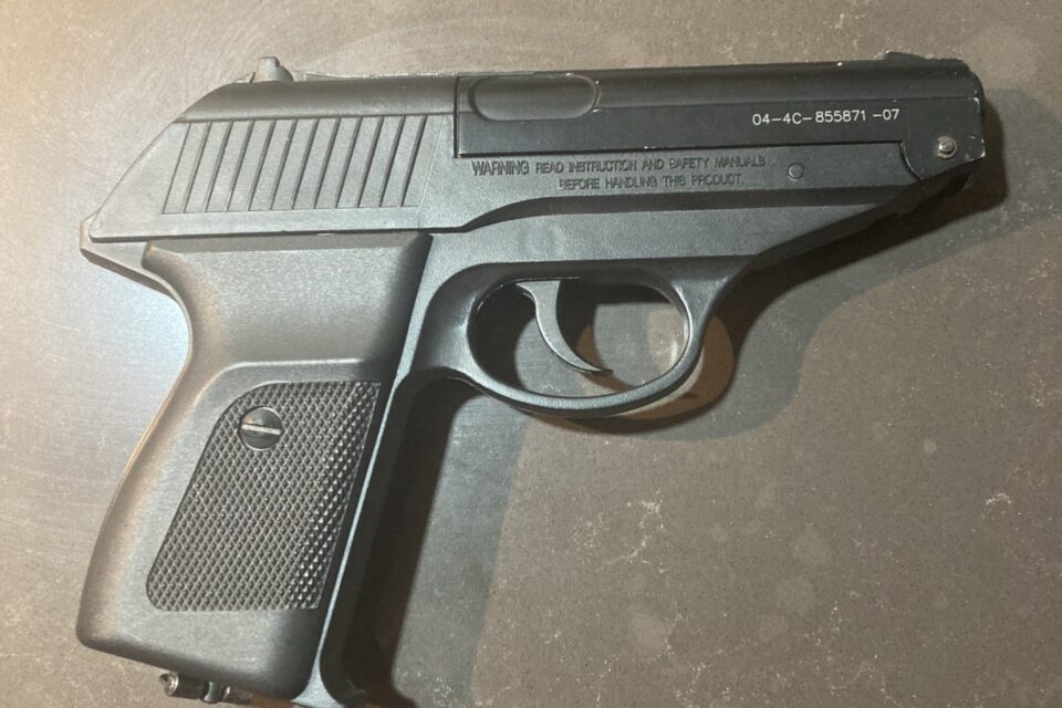 Satılık Havalı Tabanca – Gamo – 4.5mm (.177) – Adana – İlan 27415 – Görsel 27417