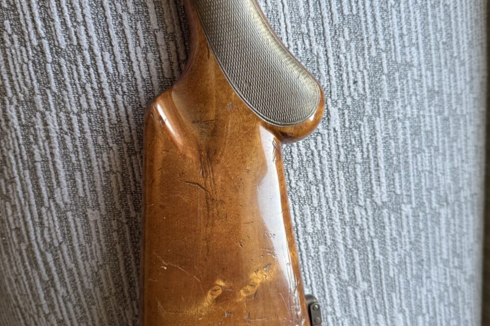 Satılık YİVSİZ TÜFEK – Browning A500 – 12 Kalibre – Manisa – İlan 30433 – Görsel 30435