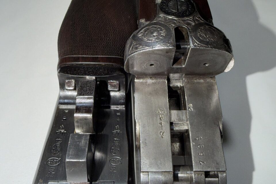 Satılık YİVSİZ TÜFEK – Auguste Francotte Çifte – 20 Kalibre – Erzincan – İlan 29117 – Görsel 29119