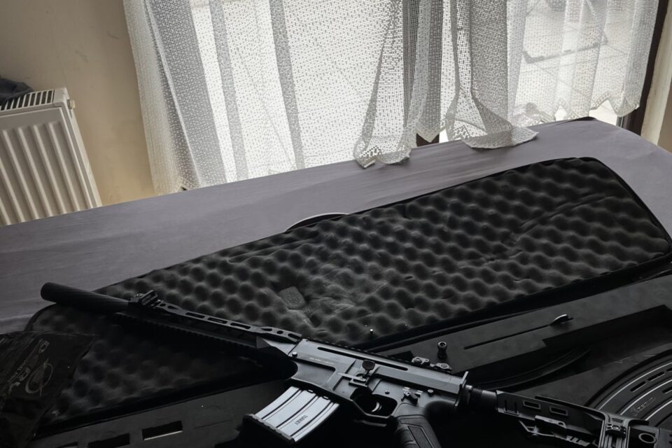 Satılık YİVSİZ TÜFEK – Derya MK-12 – 12 Kalibre – Kocaeli – İlan 30093 – Görsel 30094