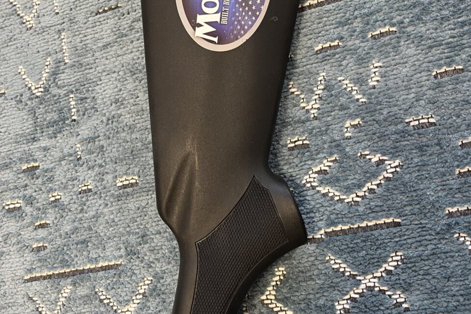 Satılık YİVSİZ TÜFEK – Mossberg 930 – 12 Kalibre – Ankara – İlan 29345 – Görsel 29350