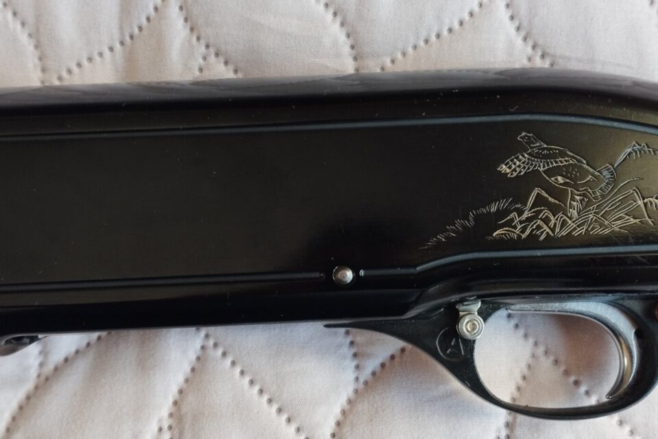 Satılık YİVSİZ TÜFEK – Ata CY – 12 Kalibre – Kocaeli – İlan 30392 – Görsel 30393