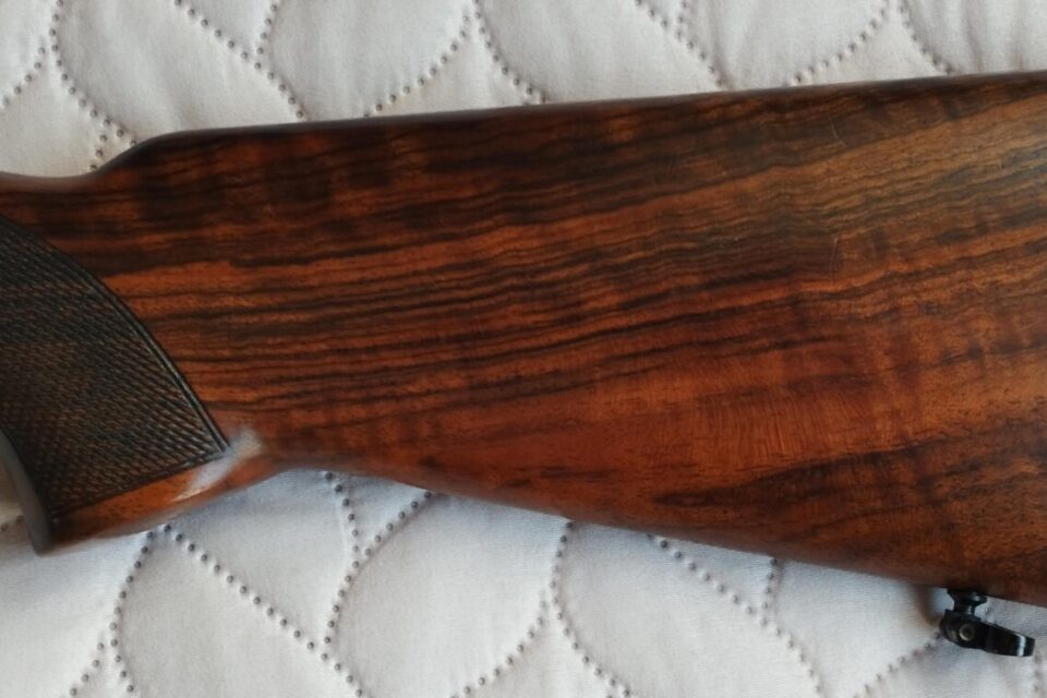 Satılık YİVSİZ TÜFEK – Ata CY – 12 Kalibre – Kocaeli – İlan 30392 – Görsel 30396