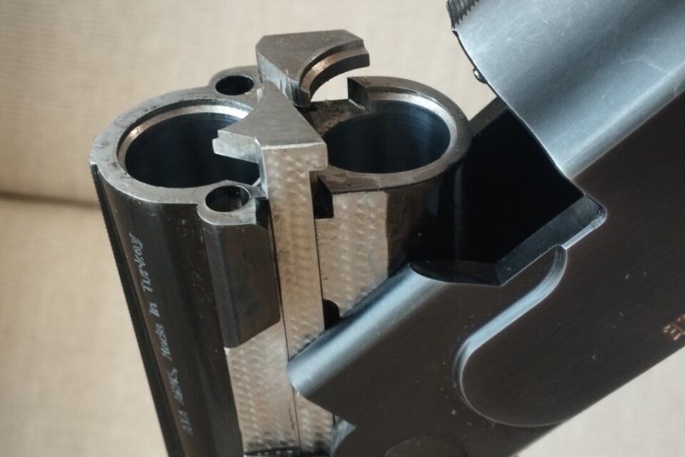 Satılık YİVSİZ TÜFEK – Ata SP – 12 Kalibre – Kocaeli – İlan 30385 – Görsel 30388