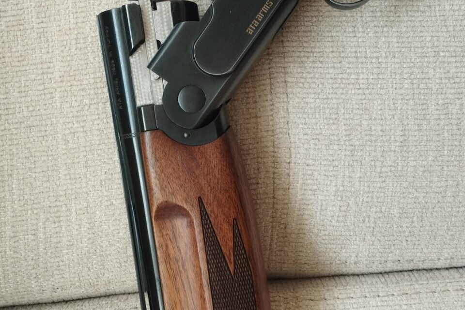 Satılık YİVSİZ TÜFEK – Ata SP – 12 Kalibre – Kocaeli – İlan 30385 – Görsel 30389