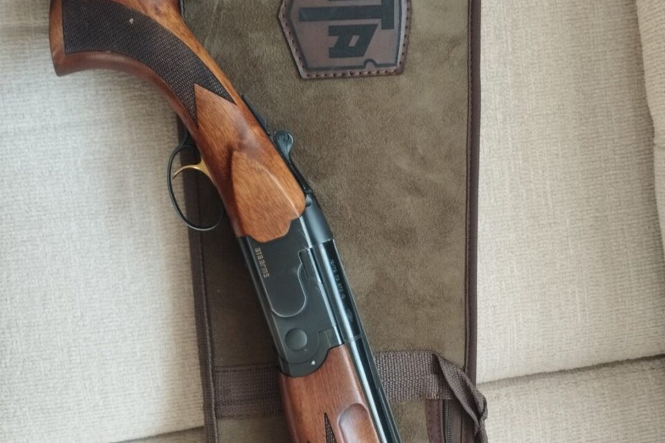 Satılık YİVSİZ TÜFEK – Ata SP – 12 Kalibre – Kocaeli – İlan 30385 – Görsel 30390