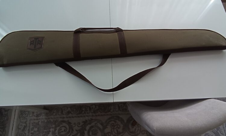 Satılık YİVSİZ TÜFEK – Ata Neo – 12 Kalibre – Adana – İlan 26954 – Görsel 26959