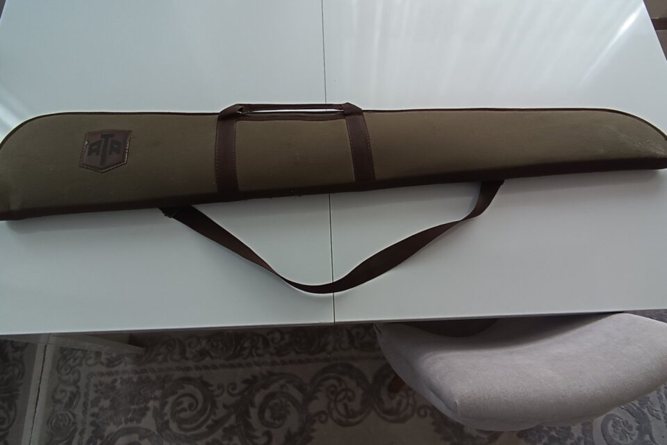 Satılık YİVSİZ TÜFEK – Ata Neo – 12 Kalibre – Adana – İlan 26954 – Görsel 26959