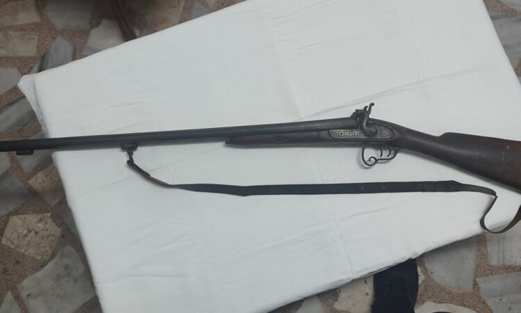 Satılık YİVSİZ TÜFEK – 16 Kalibre – Bursa – İlan 27810 – Görsel 27815