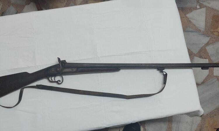Satılık YİVSİZ TÜFEK – 16 Kalibre – Bursa – İlan 27810 – Görsel 27814
