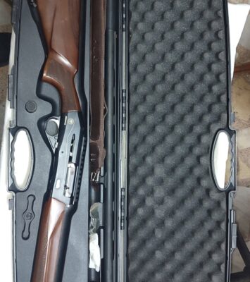 Satılık YİVSİZ TÜFEK – Huğlu Renova – 12 Kalibre – Bursa – İlan 27793 – Görsel 27918