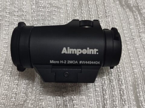 Satılık DÜRBÜN & OPTİKLER – Aimpoint – Bursa – İlan 27829 – Görsel 27954