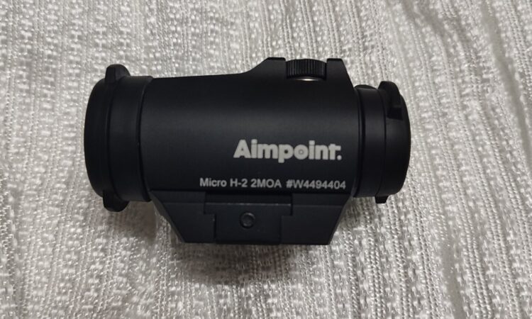 Satılık DÜRBÜN & OPTİKLER – Aimpoint – Bursa – İlan 27829 – Görsel 27954