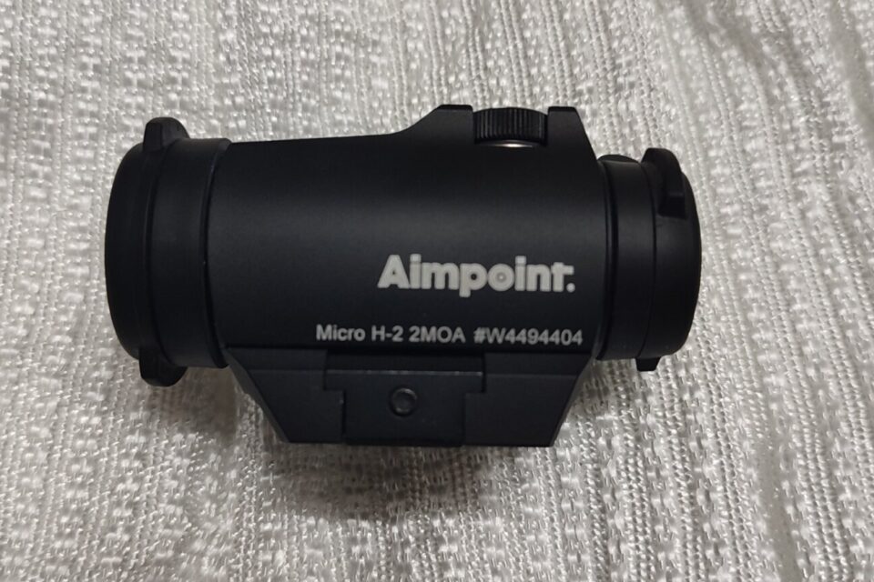 Satılık DÜRBÜN & OPTİKLER – Aimpoint – Bursa – İlan 27829 – Görsel 27954