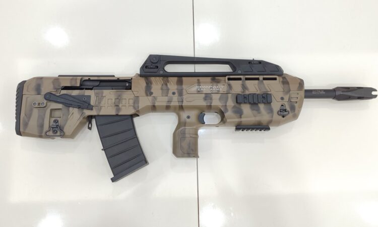 Satılık YİVSİZ TÜFEK – Kral Arms XPS – 12 Kalibre – İstanbul – İlan 28443 – Görsel 28444