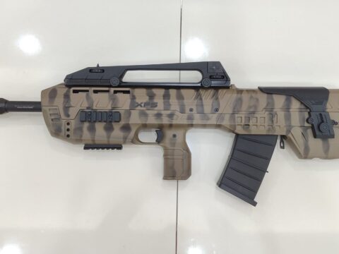 Satılık YİVSİZ TÜFEK – Kral Arms XPS – 12 Kalibre – İstanbul – İlan 28443 – Görsel 28445