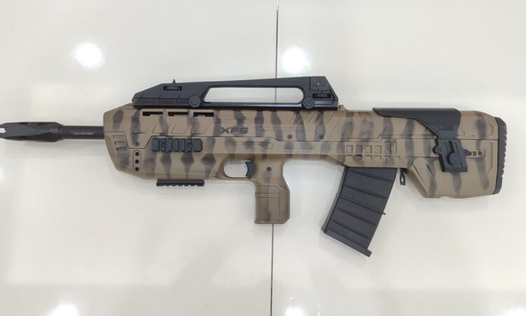 Satılık YİVSİZ TÜFEK – Kral Arms XPS – 12 Kalibre – İstanbul – İlan 28443 – Görsel 28445